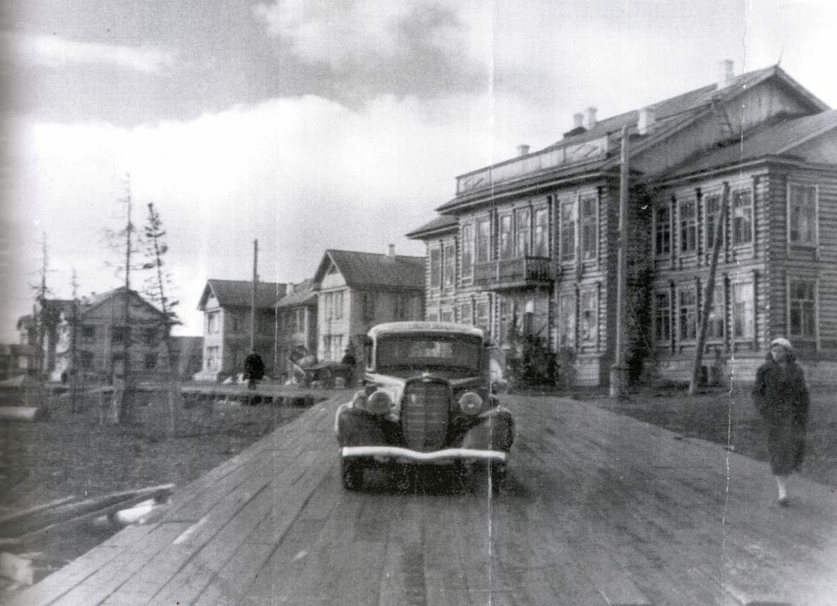 Зарубки на память: Игарка, 1934 год, первый юбилей молодого города 