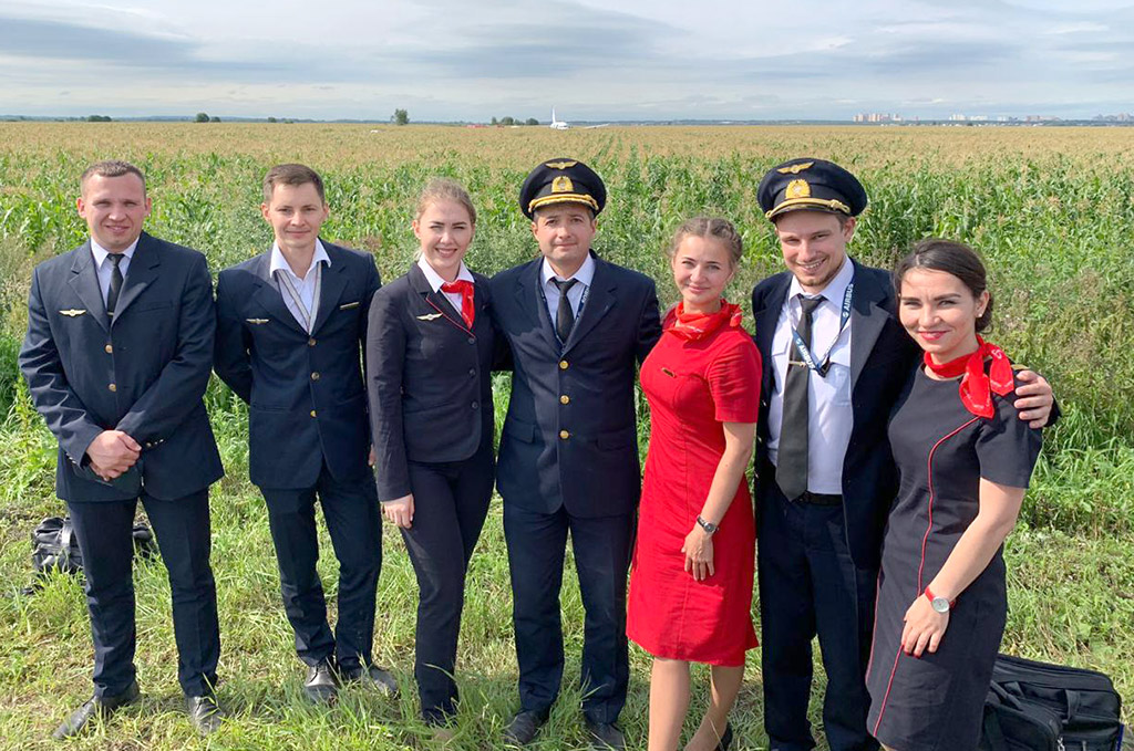 Экипаж экипаж самолета A321 (Уральские авиалинии), севшего в кукурузе