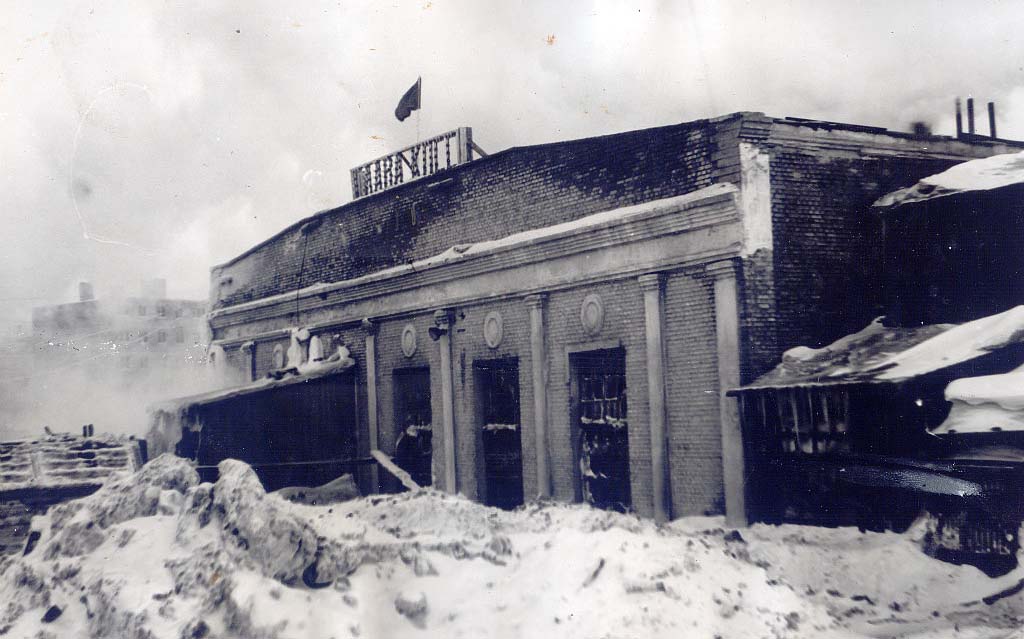 Здание городской электростанции.