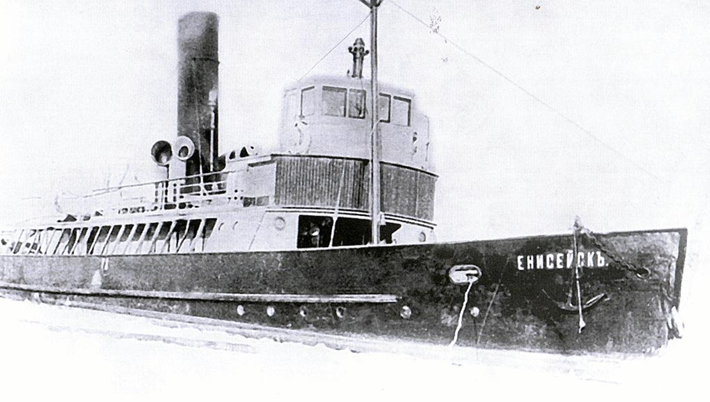 Параход "Енисейск"