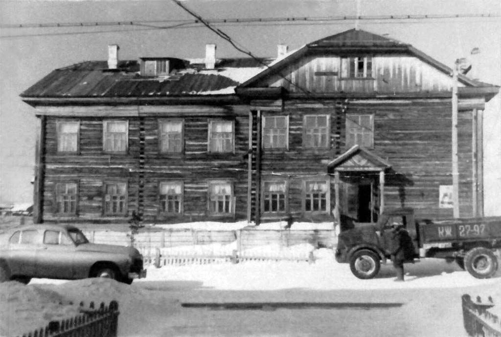 Здание комендатуры, фото 50-х годов.